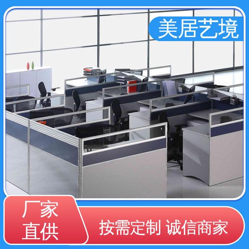 宿迁日用品批发市场的现状与展望