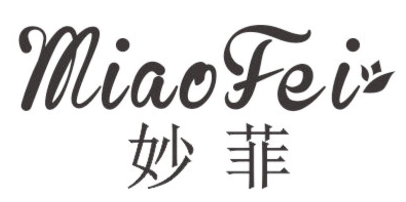 宿迁批发零售市场：一场繁华的经济盛宴